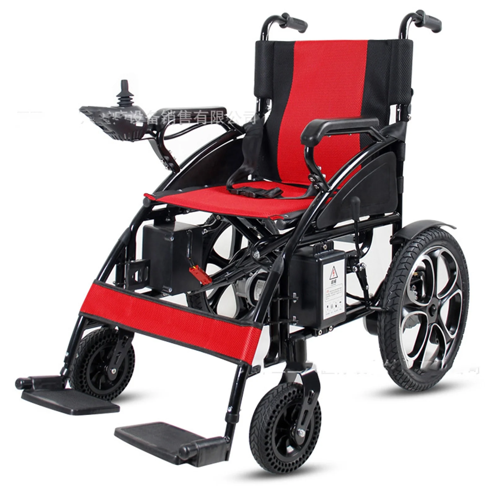 Cheap Price Portable Wheel Chair Power Motor Folding Electric Wheelchair