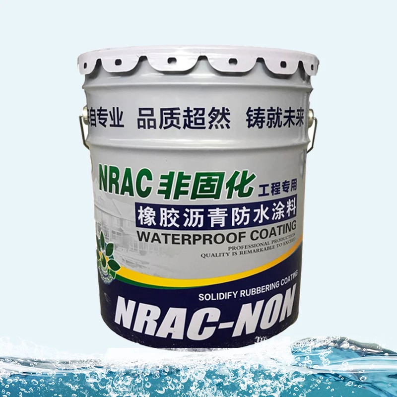Non-curing rubber bitumen waterproof coating Waterproof and leak-proof waterproof coating for toilet roof construction