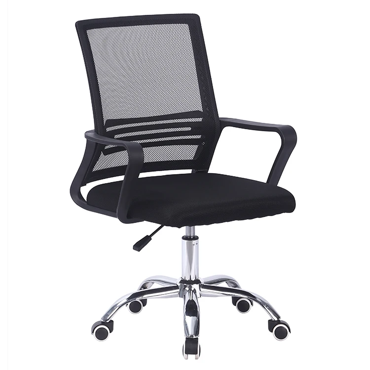 Free sample Wholesale Support Ergonomic Chaise De Bureau Back Sillas De Oficina Mesh Office Chair