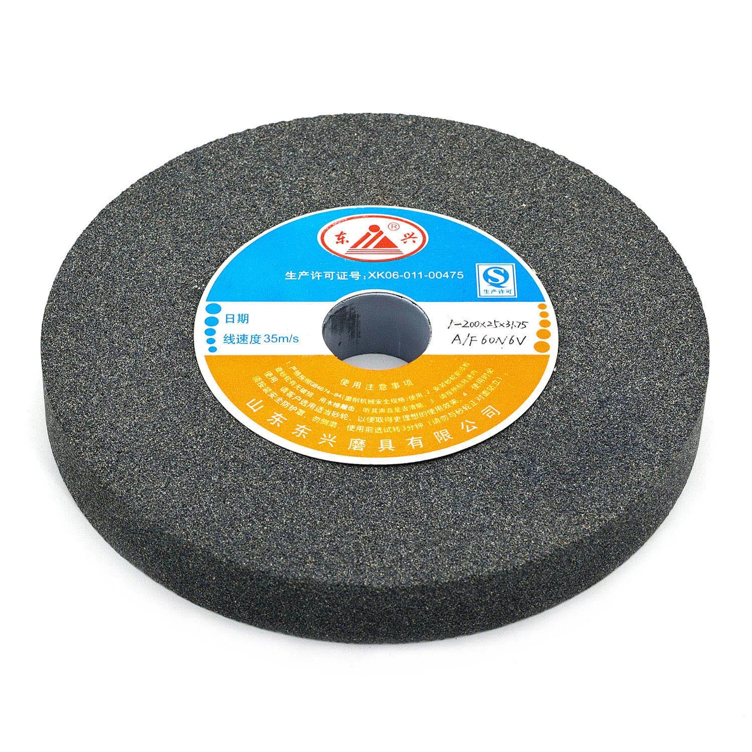 4-Inch Bench Grinding Wheel Aluminum Oxide A 60 Grits Surface Grinding Wheel