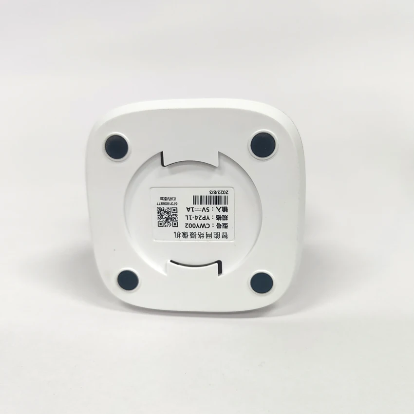 Tuya Wifi Panoramic Camera 1080p Hd Lamp Holder Home Security Wireless Spotlight Camera