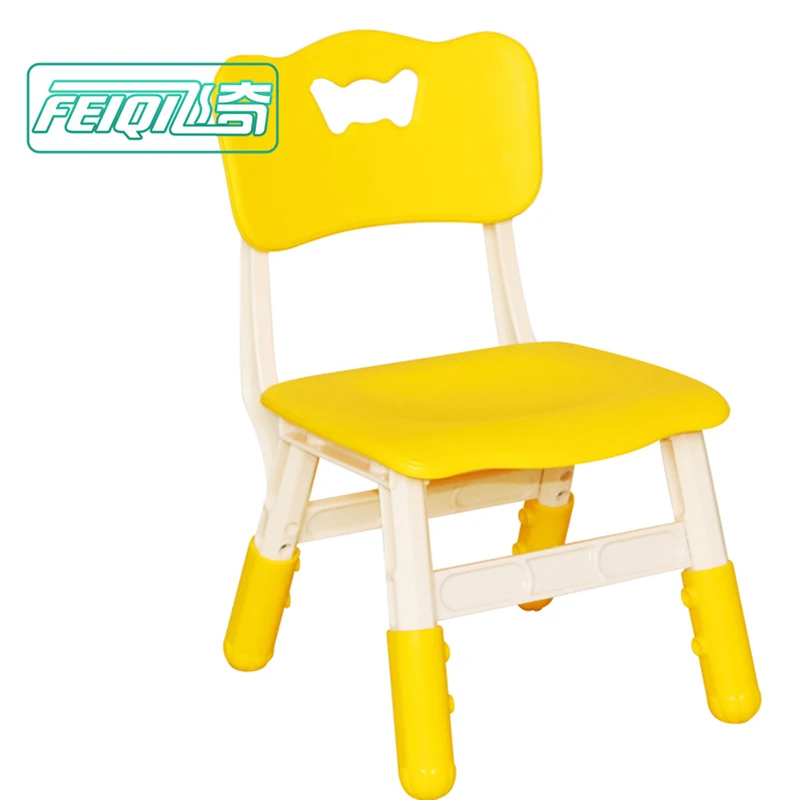 Высококачественное детское пластиковое кресло для детского сада, продажа с завода
