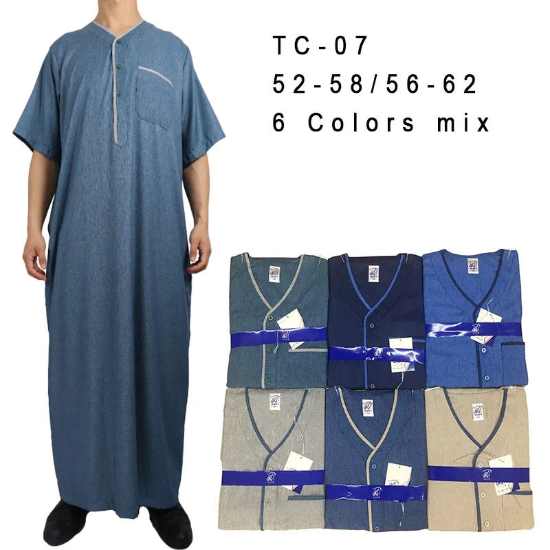 Wholesale 6 mixed colors short sleeve men Dubai clothes Muslim Arabic male thobes robes jubbah abaya kaftan