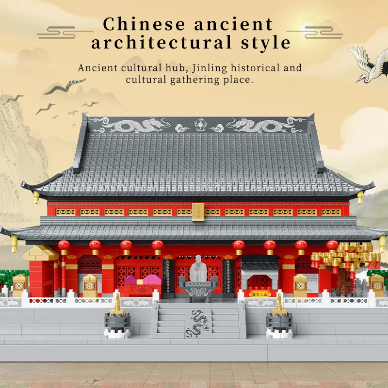 MOYU 3812 PCS Chinese Architecture Confucius Temple model DIY Micro Building Blocks Assembly Puzzle Bricks Toy for Kids