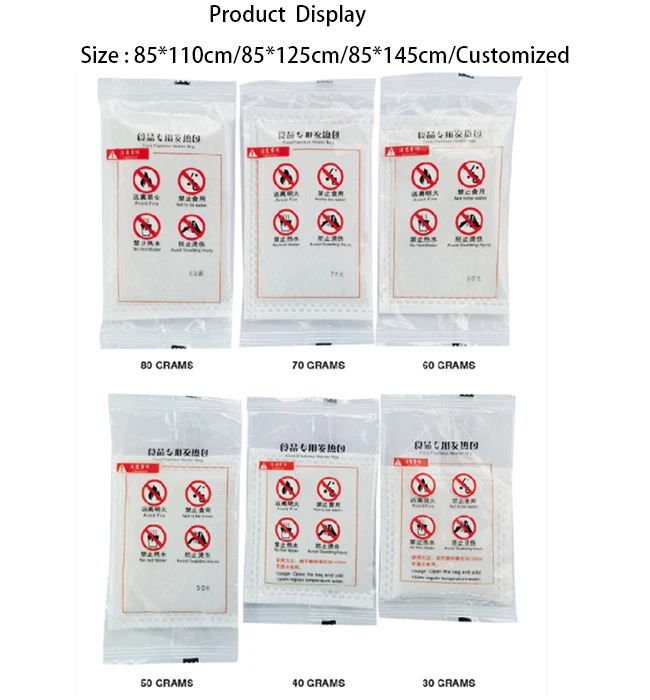 2023 New Most Popular 250g Food Heating Use 50g Self Heating Bag Flameless For Cooked Food Heat From China