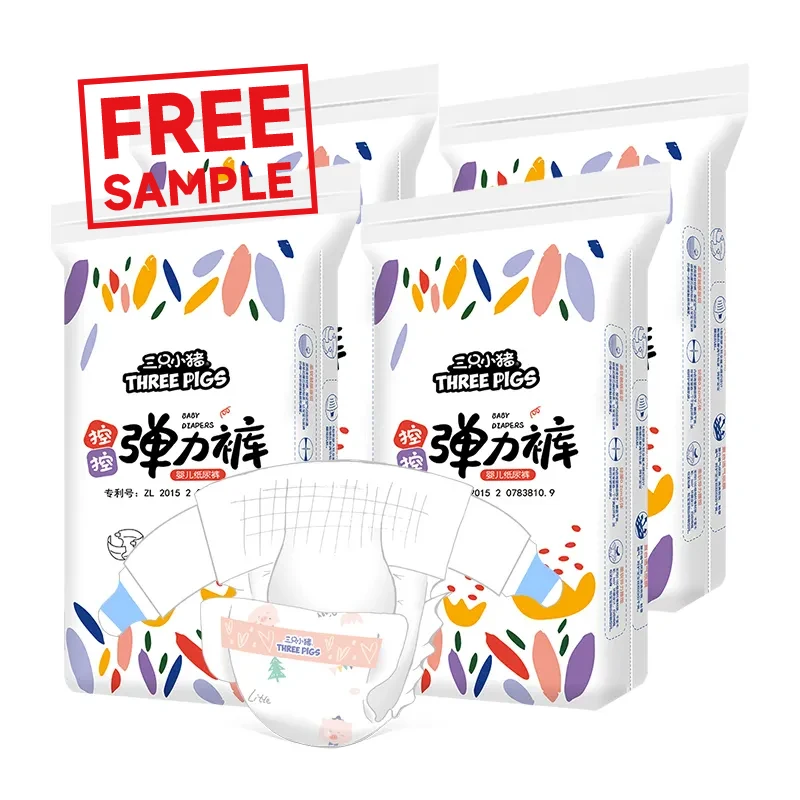 THREE PIGS Size M popular diapers worldwide diapers cute