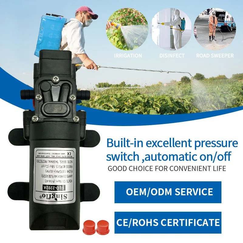 Singflo 12V FLO-2202A 80PSI 4LPM мини насос/микро водяной насос переключатель потока