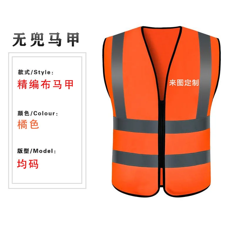 Reflective Fluorescent Night Worker Safety Uniform Pockets Design Breathable Yellow Green Low Price Sleeveless jacket Vest