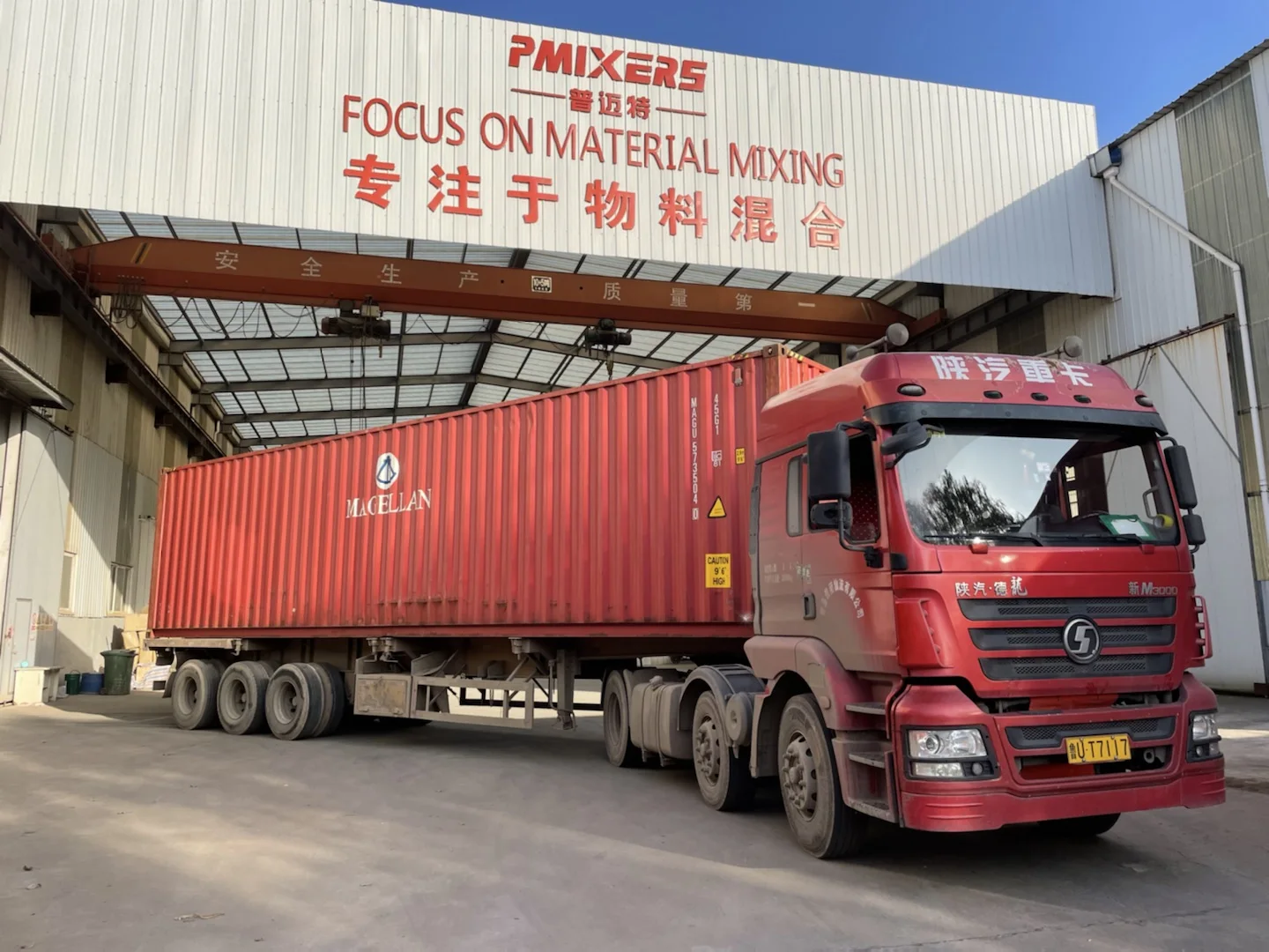 Pan MixerConcrete Mortar Cement Mixer Refractory Mixer 250KG