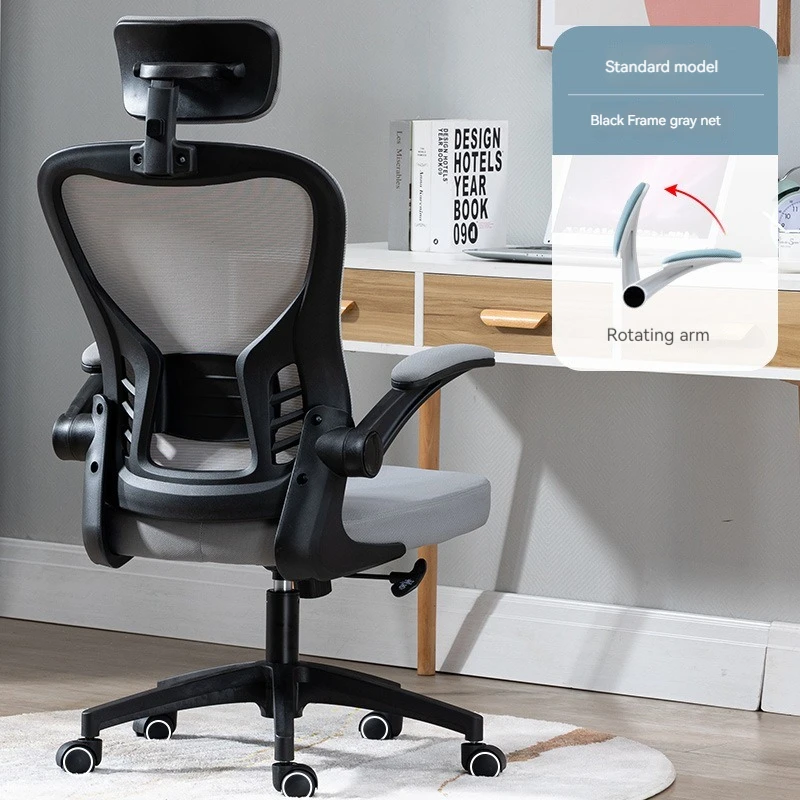 China Anji New Design Adjustable Executive Cheap Price Swivel Fabric Design Mesh Work Ergonomic Office Chair for sale