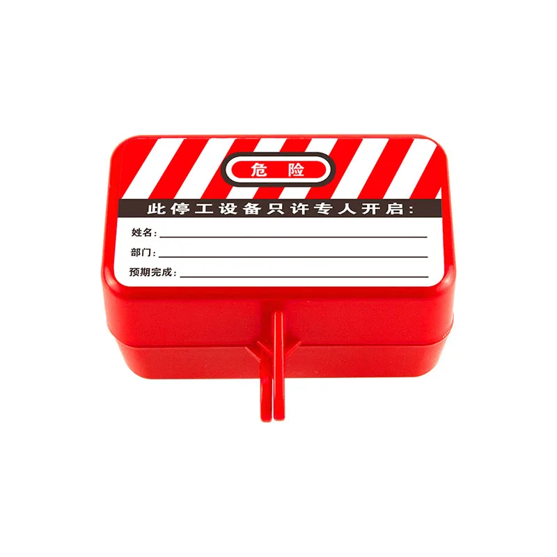 LOTO Lock Out Tag Out Electrical Plug Lockouts