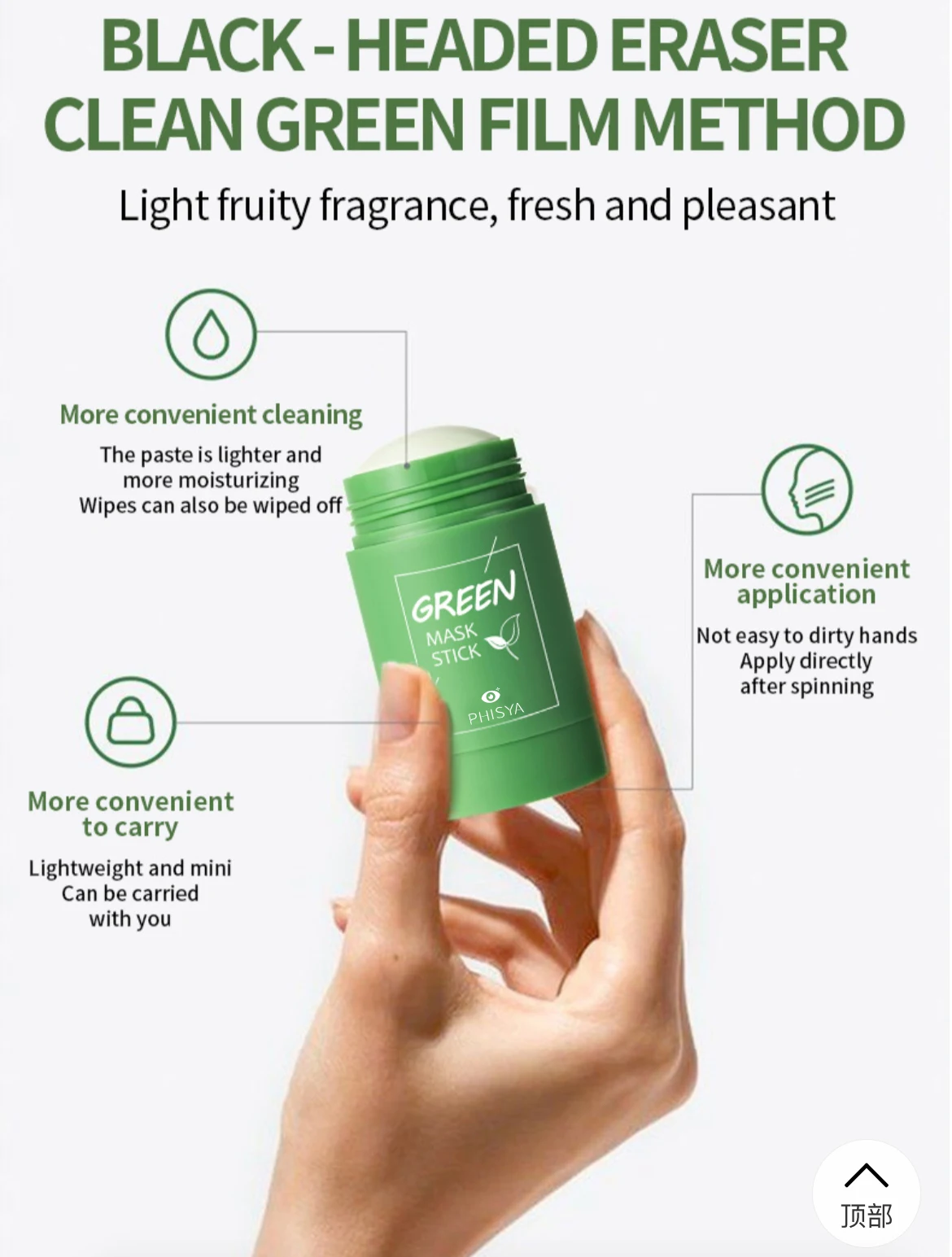 Customized Logo Green Tea Eggplant Deep Cleanse Mud Mask For Fighting Acne Pimples Makeup Removal Facial Mask Stick