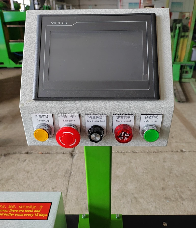 2-5mm Automatic Rebar Wire Straightening and Cutting Machine for Sale