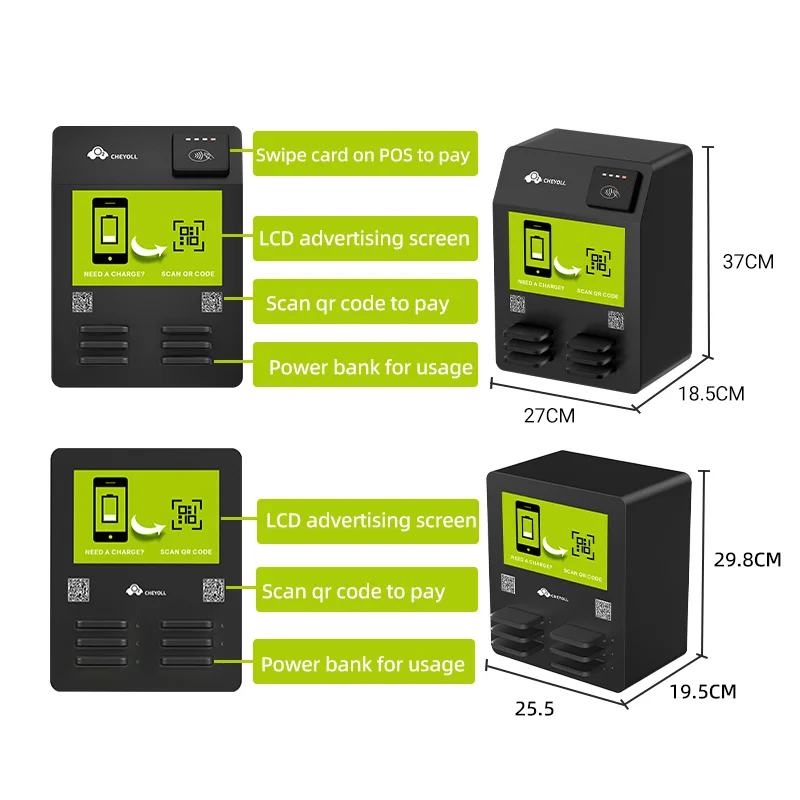 cheyoll without screen with pos mobile phone battery share power bank app station