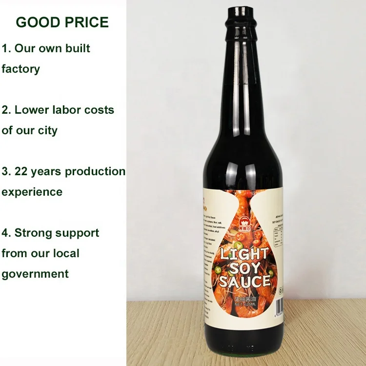 Condiments Factory Competitive Price Wholesale Fermented Seasoning Sauce Brewed Soya Sauces NON-GMO Nature Brewing Soybean Sauce