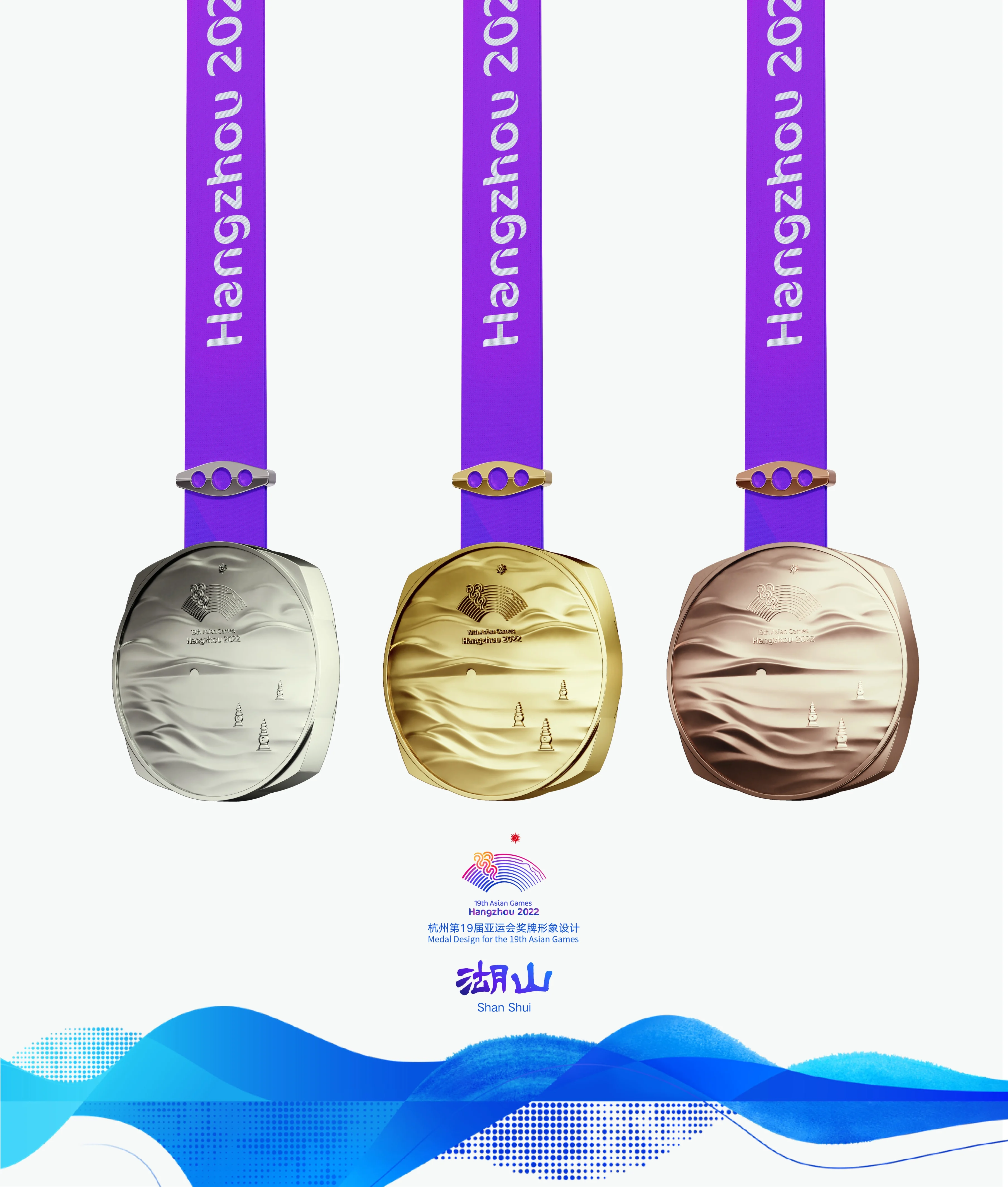 gold silver bronze medals