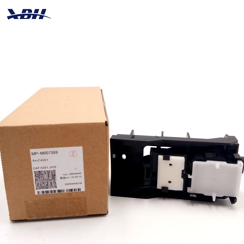 In stock now JV33 Capping station for mimaki jv33 jv5 jv300 cjv30 printer for DX5 unlocked printhead made in Japan