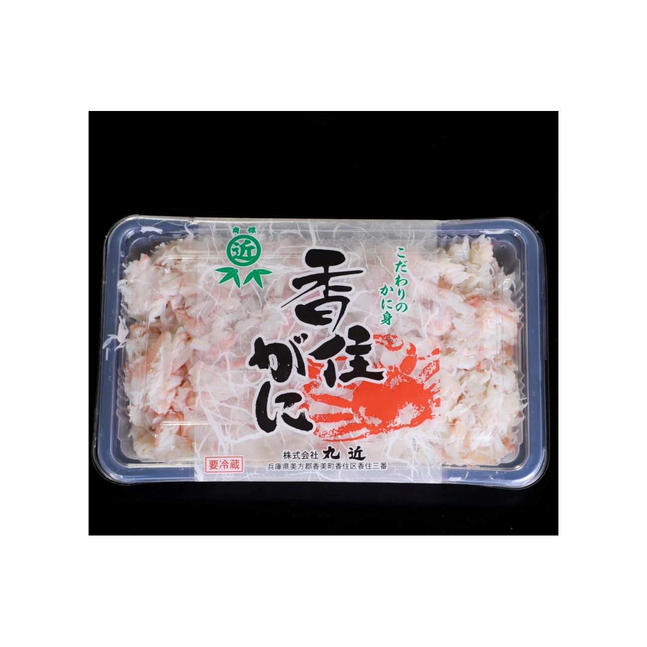 Свежее и вкусное японское мясо краб jumbo