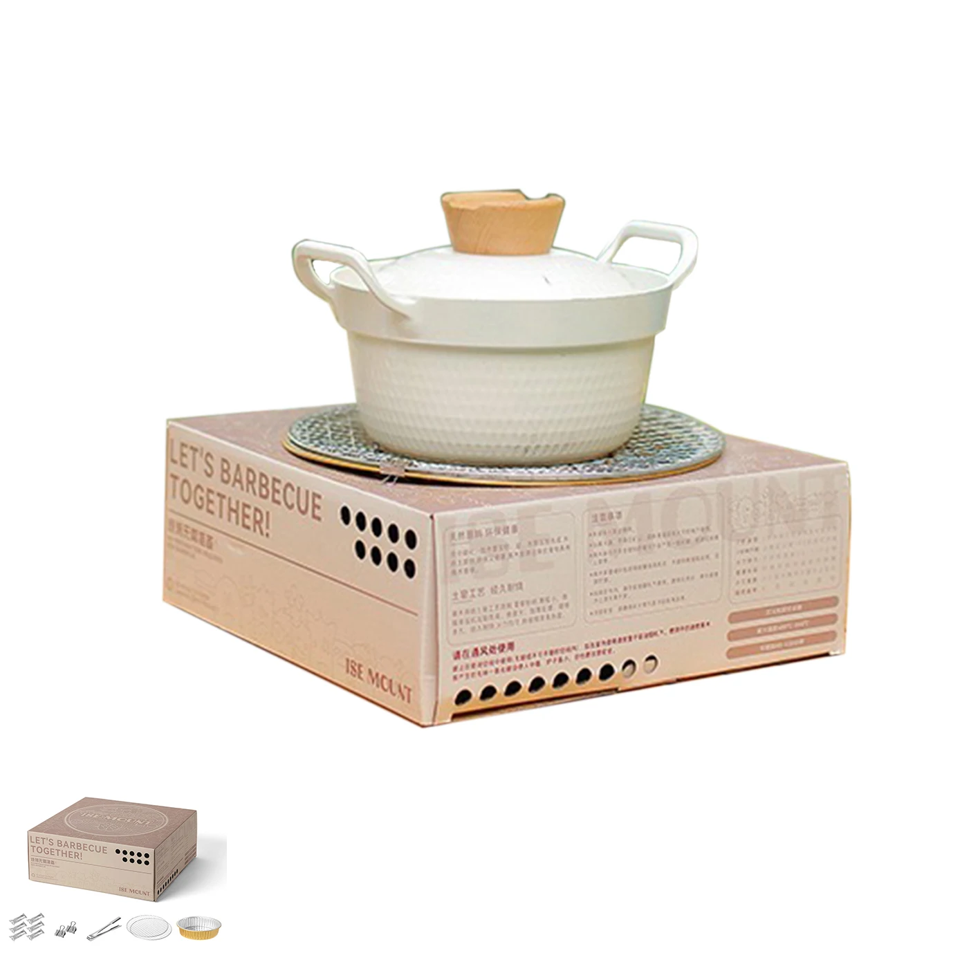 Home indoor barbecue Outdoor disposable grill Camping carbon grill