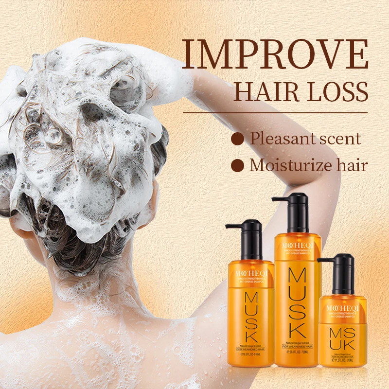 MOCHEQI OEM hair growth treatment hair care set biotin ginger shampoo custom hair growth shampoo and conditioner set