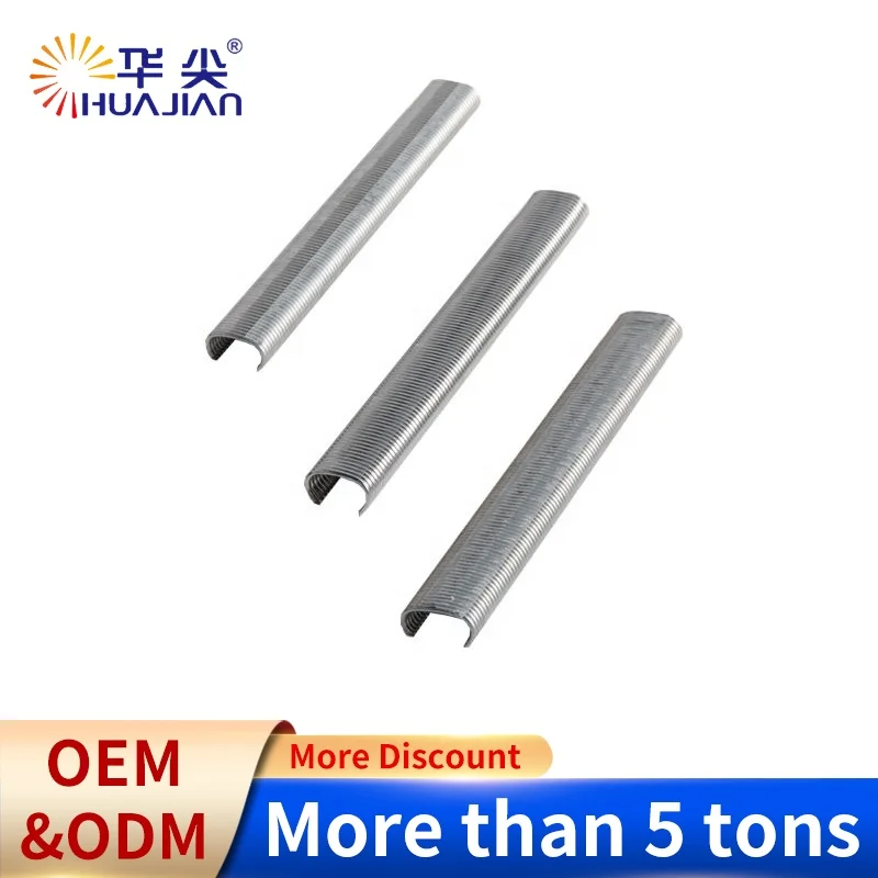 16Ga 16 Gauge 16.9mm Crown C50 Pneumatic Galvanized C Hog Ring Series pneumatic staple	 3/4 C Ring Staple