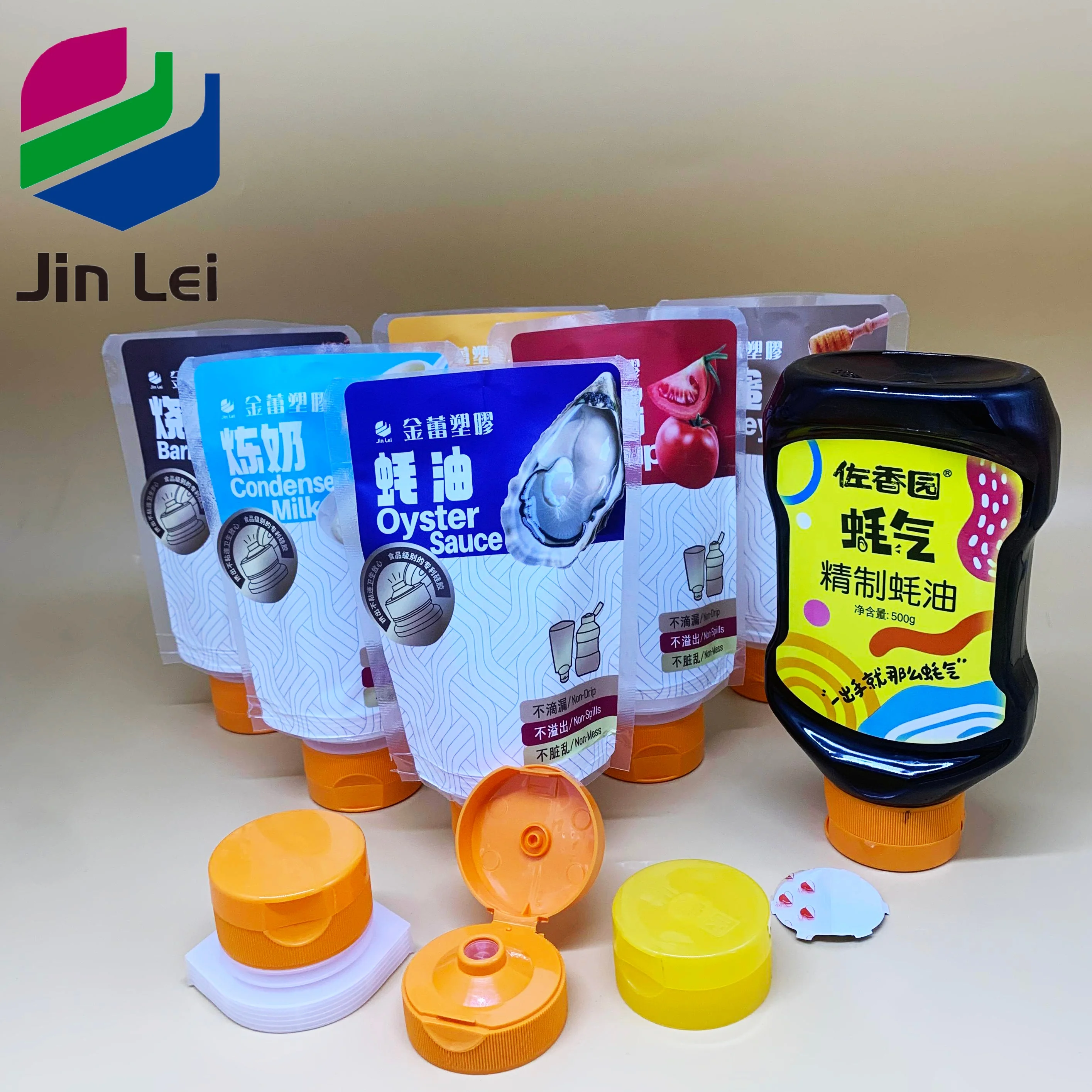 Flip Top Cap with Silicon Gel Valve for Plastic Spout Bag  Screw Cap Jinlei Plastic Spout Pouch Filling Squeeze Sauce or Liquid