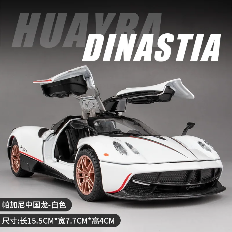 Wholesale 1/32 Scale Pagani Alloy Sports Car Model Pull Back Cast Metal Toy Car Kids Toy Collection and Gift