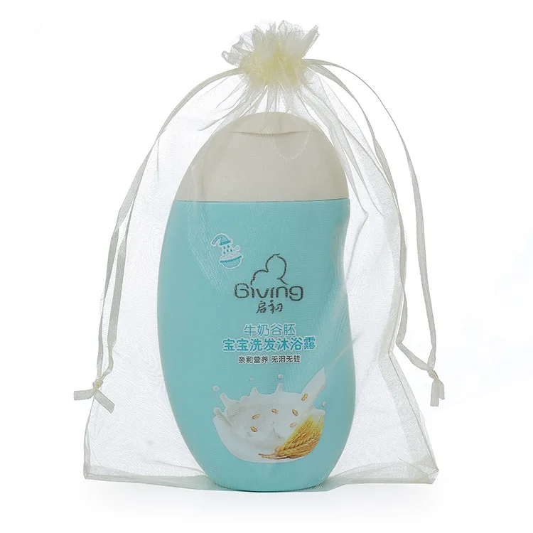 High Quality Candy Colors Organza Fabric Coffee Bean Packaging Boxes For Bags