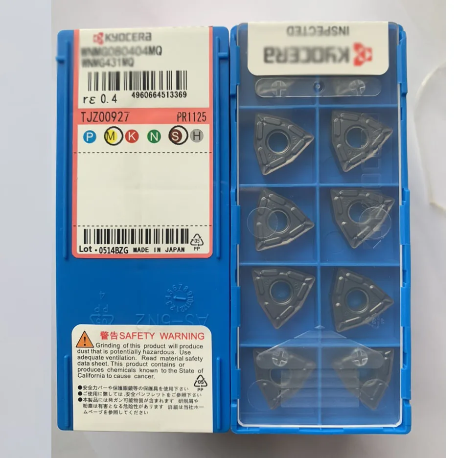 Лезвие CNC PNMU0905XNER-GH карбида фрезерные лезвия