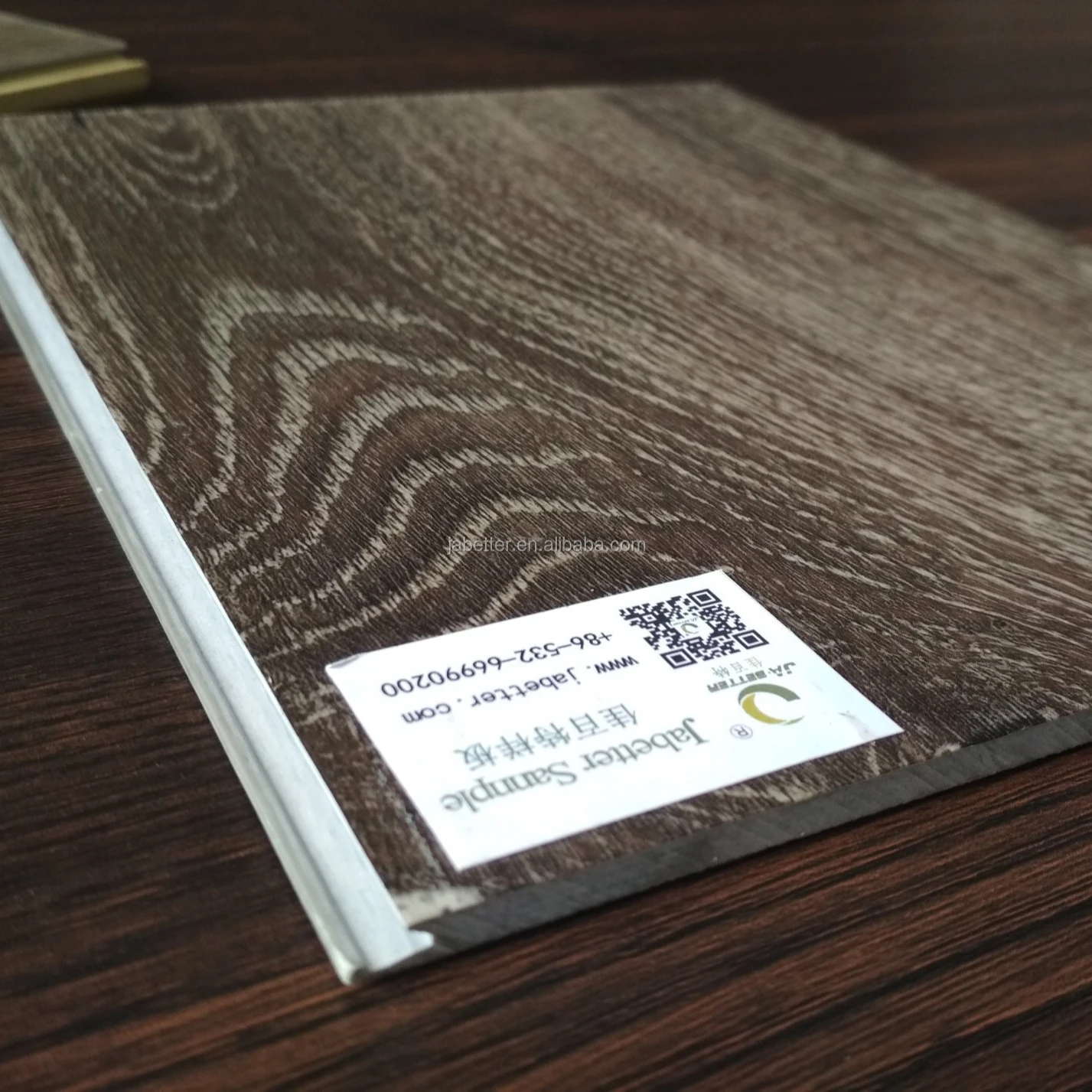 Processing Aid,  impact Modifier for SPC Extrusion as Additive With Chemical Formula