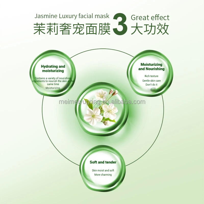 Best Selling Jasmine Luxury Facial Care for Enhanced Skin MEIMAY China