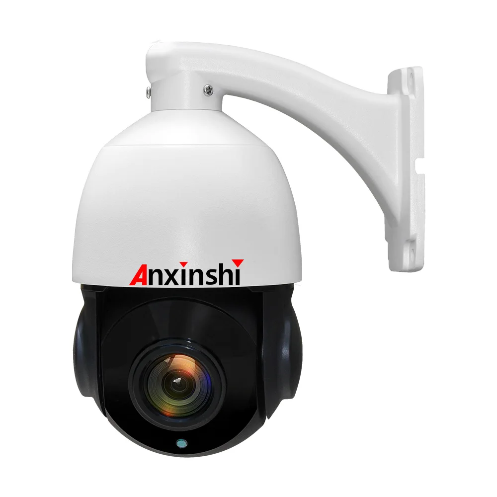 Камера видеонаблюдения 5MP 36X PoE H.265 P2P IR 100M с датчиком звездного света Sony IMX335