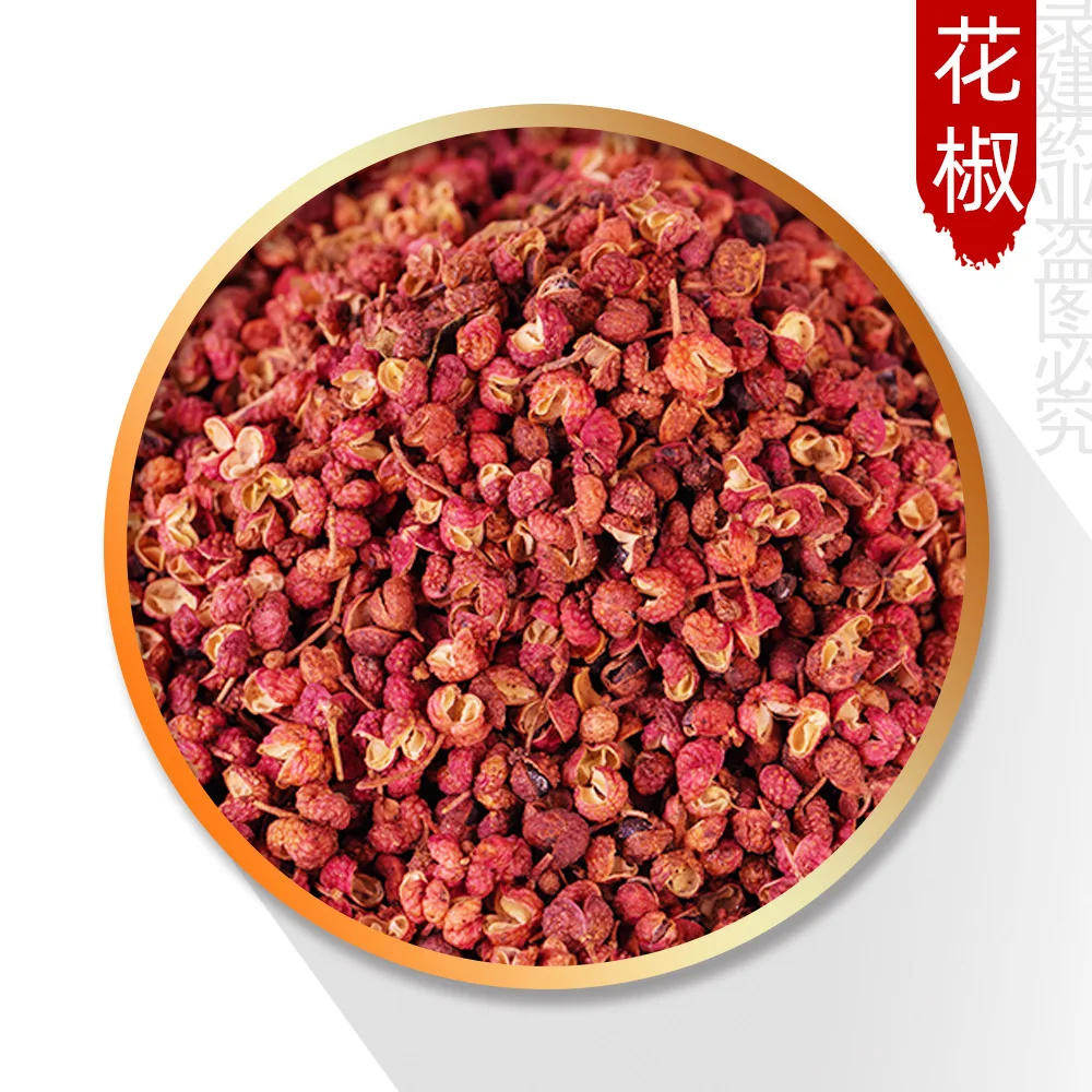  Прямые продажи Сычуань ханюань перца Dahongpao