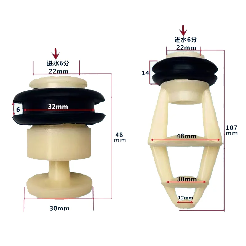 JUYUAN Water Cooling System Cooling Tower Spray Nozzles For Industrial Air Conditioner