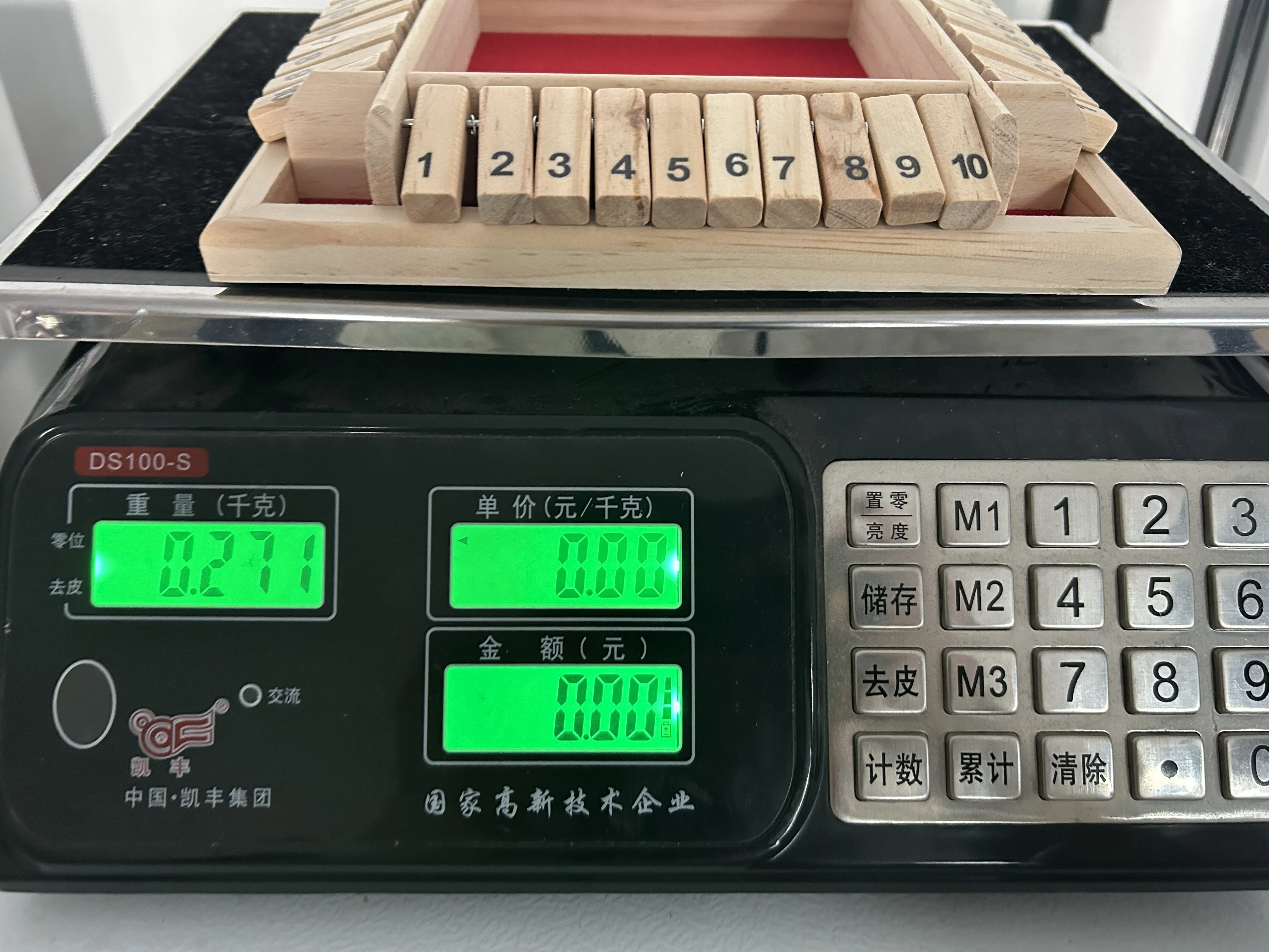 LANDER-MAN Wooden Shut The Box Game Fun and Casual Board Game