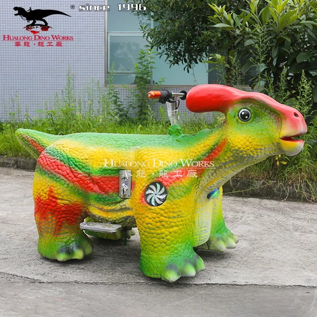 animal ride electric kids ride  on car for mall