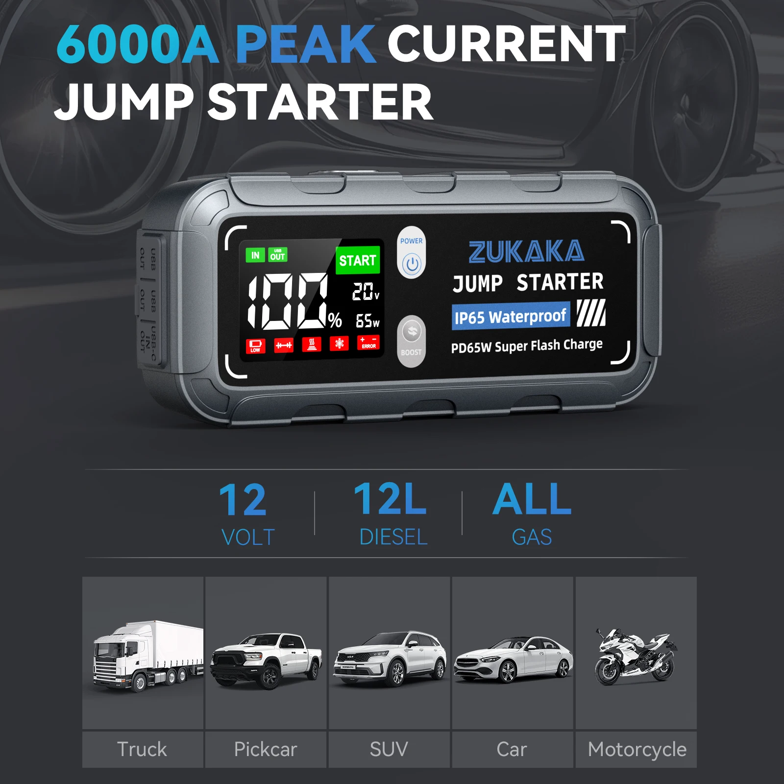2024 zukaka IP 65 portable 12v vehicle power bank car battery charger and jump starter set car 6000a jump starter with screen