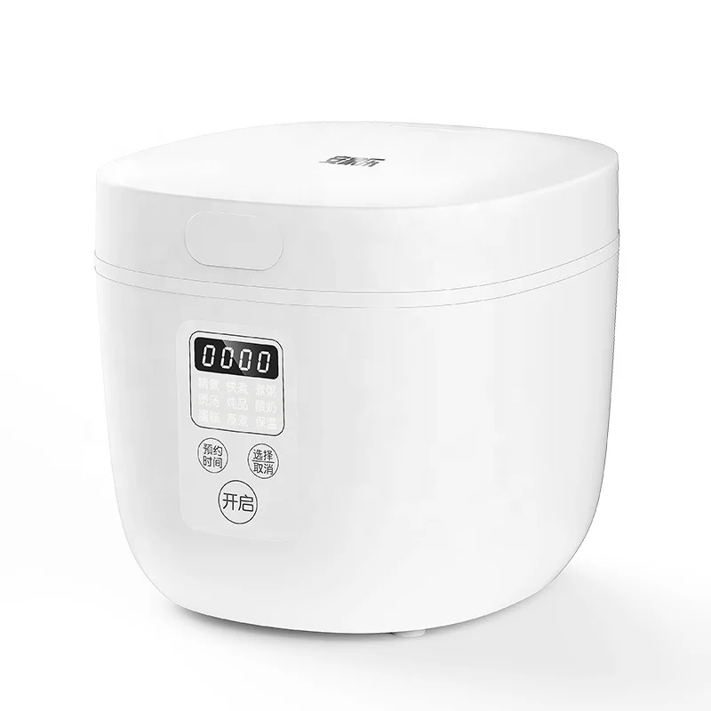 
Factory hot sell Electric Ankale Multi functional mini rice cooker 2.0 Liter Capacity  (62585148609)