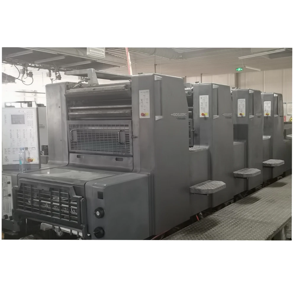 Б/у Четырехцветная офсетная печатная машина Heidelberg SM PM74