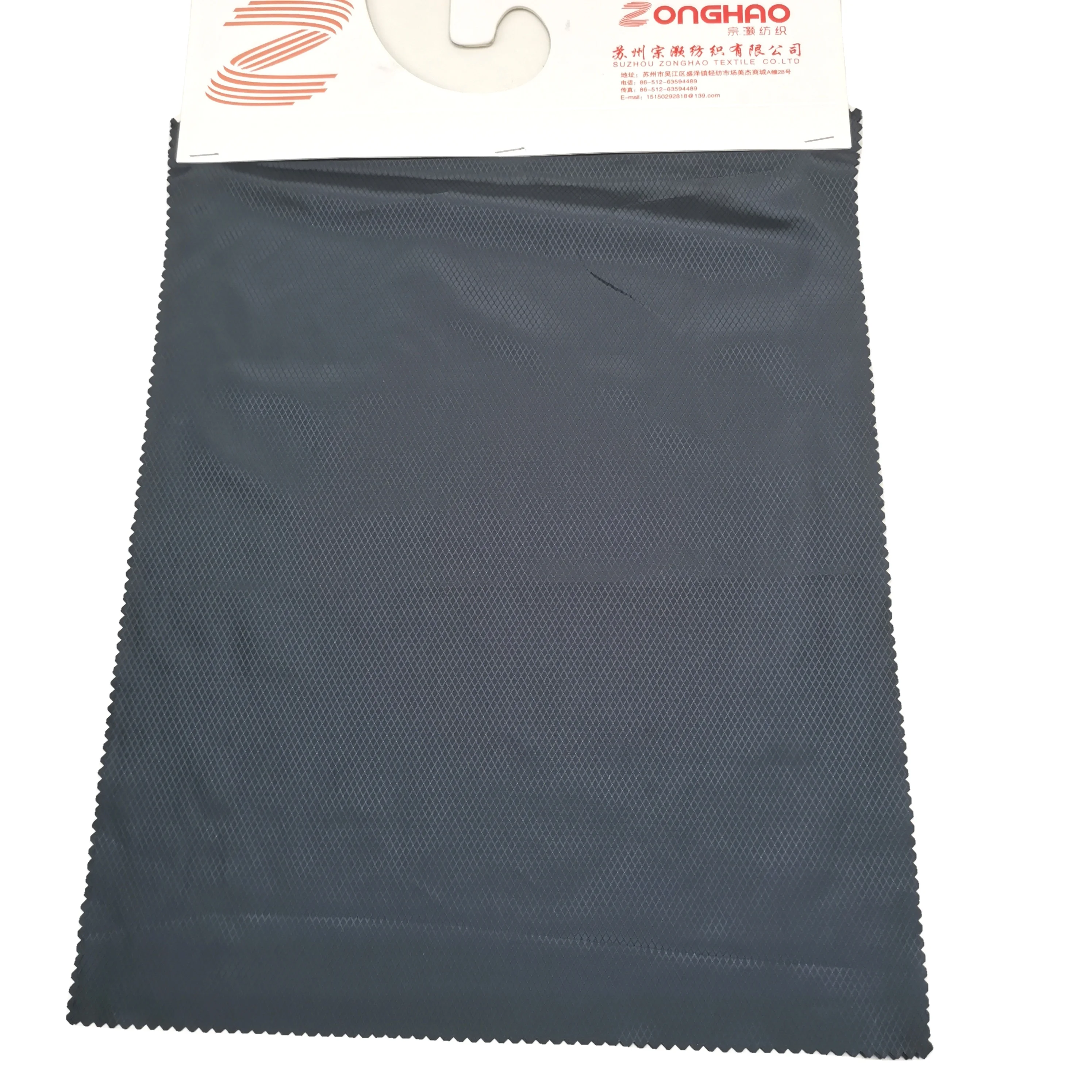 Italian Dot Jacquard Pongee Waterproof Leisure Sports Fabric