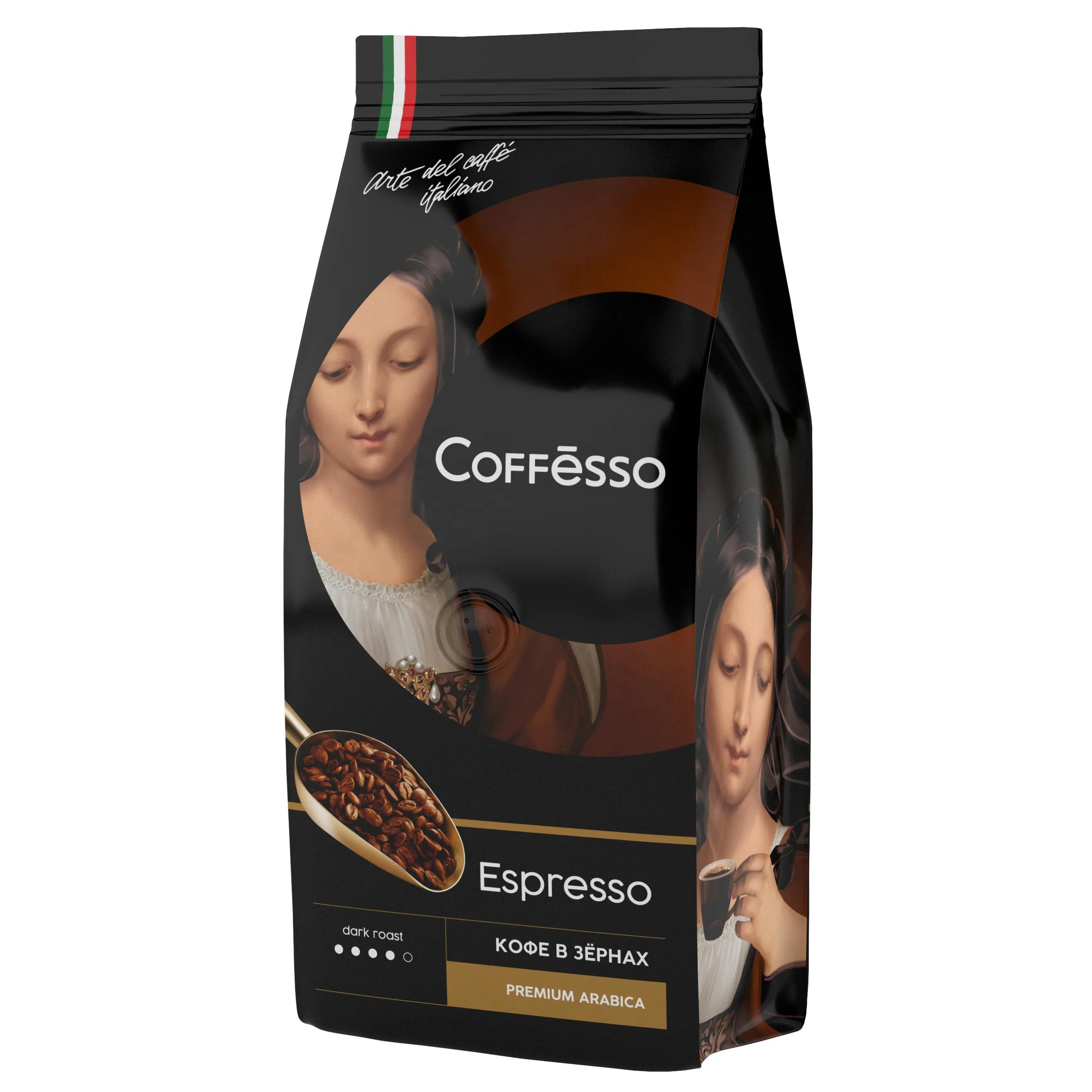 
 Кофейный кофе «эспрессо», прочная, насыщенная смесь АРАБИКА И РОБУСТА для темного обжарки, идеально подходит для кофемашины, мешок 250 г  