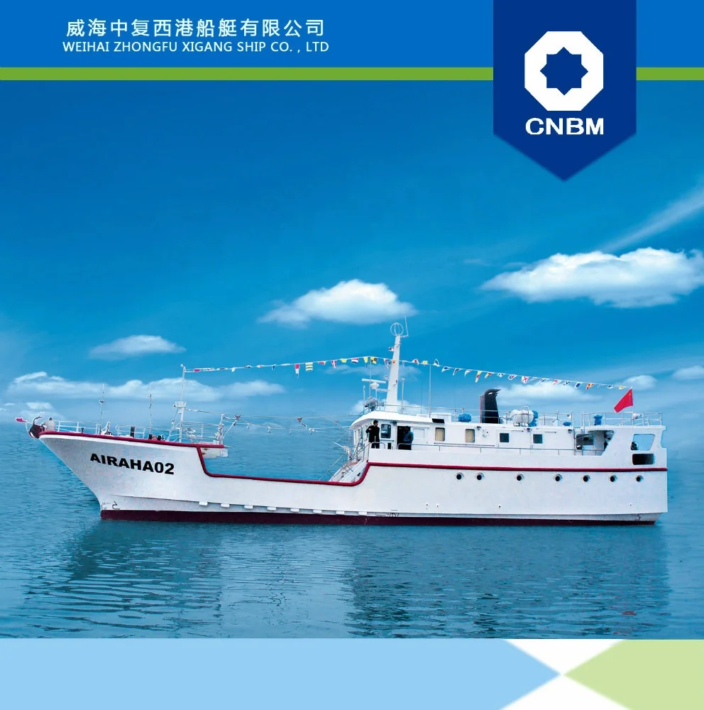 30,2 м FRP многофункциональная удлиненная рыболовная лодка