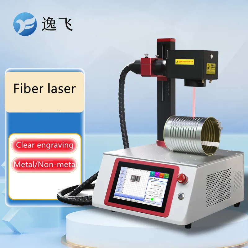 20W Portable Handheld Laser Fiber Marking Machine Laser Marker Laser Engraving Machine