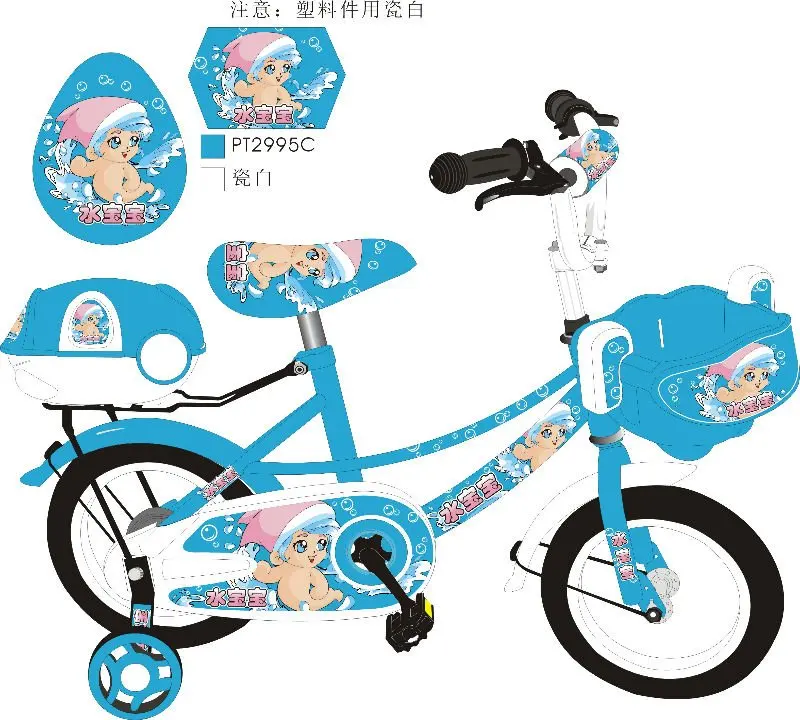 express hot sale professional kids 4 wheel bicycle kids bicycles for girls 16 inch wheels bicycle
