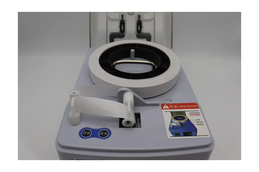 High Quality Abs Plastic Electronic Machine Price Currency Binder