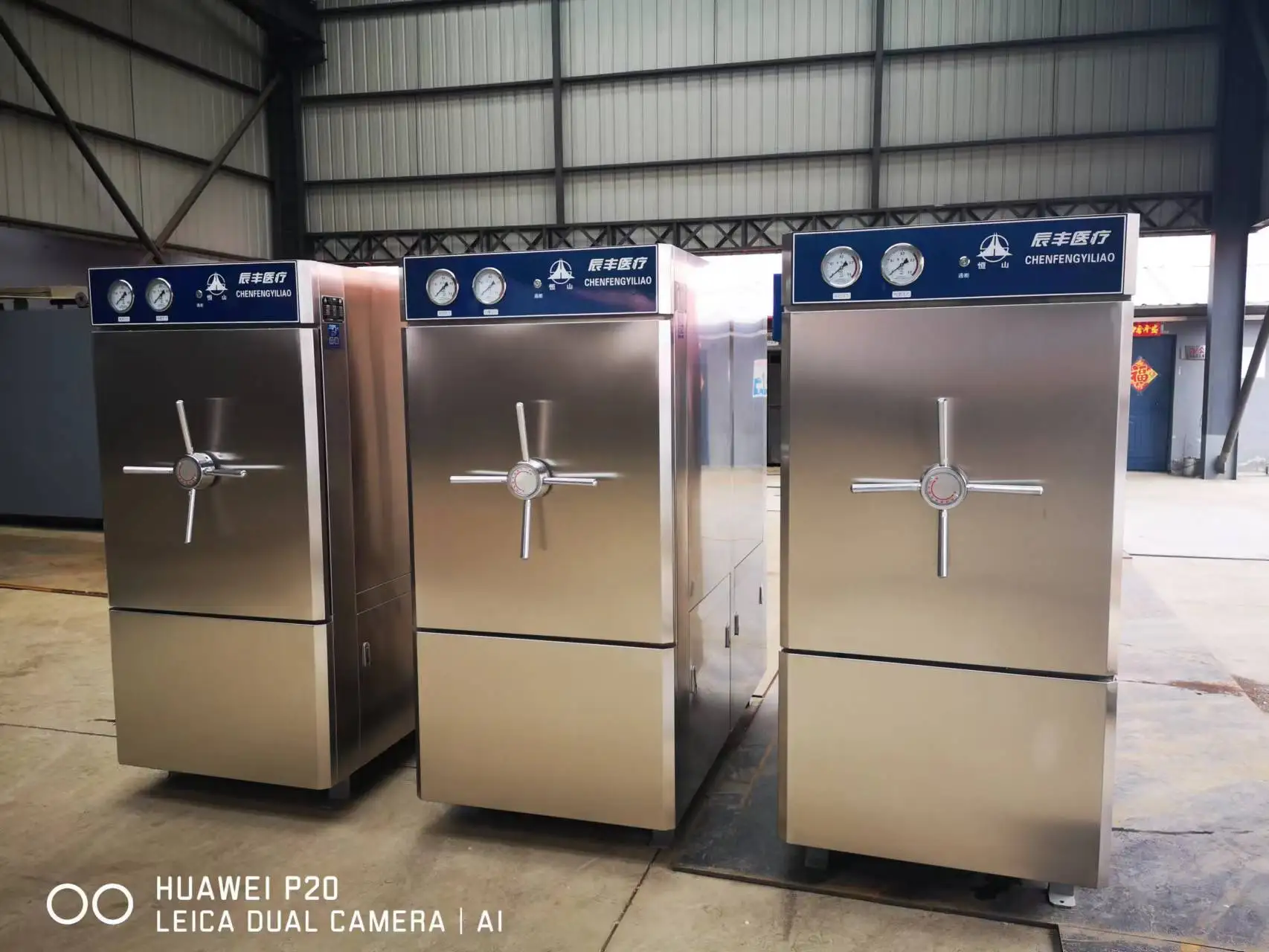 autoclave machine in laboratory autoclave manufacturers autoclave for microbiology laboratory