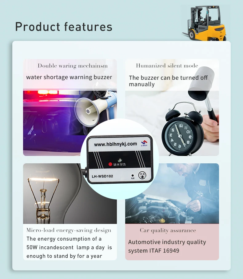 Energy storage start and stop battery water level indicator detector battery water shortage alarm lead-acid battery level sensor