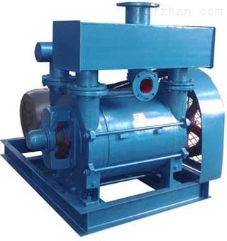 33mbar 2BE1353 wholesale high quality electric Liquid Ring Vacuum Pump With Motor And Bracket