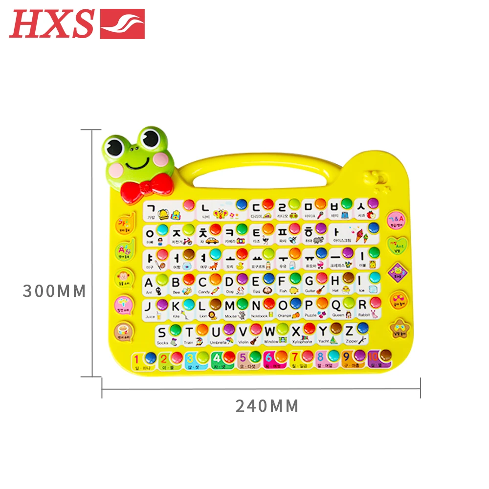 2021 Top-ranking Kids Laptop Learning Machine Learning Toys For Early Education