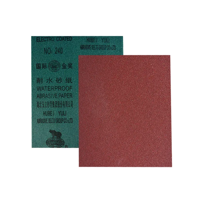 230*280mm Hard Brown fused Alumina  Abrasive Cloth Brown Corundum Waterproof Abrasive Paper